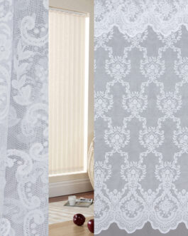 Тюль ТД Текстиль HX 18G 97126/235 Kw