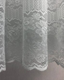 Тканина тюлева жакард HX 96560-2-bej/150 w