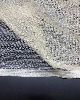 Тканина тюлева cітка HX 4071-01/300 Set